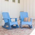 Ledge Lounger Mainstay Adirondack Rocking Chair - Luxury Patio Furniture Online